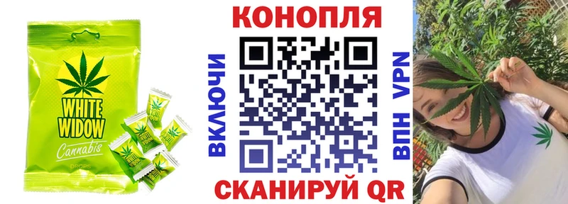 Cannafood конопля  Купить  Вязники 