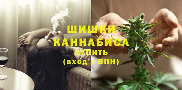кокаин VHQ Волосово