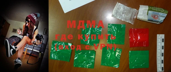 гашиш Пересвет