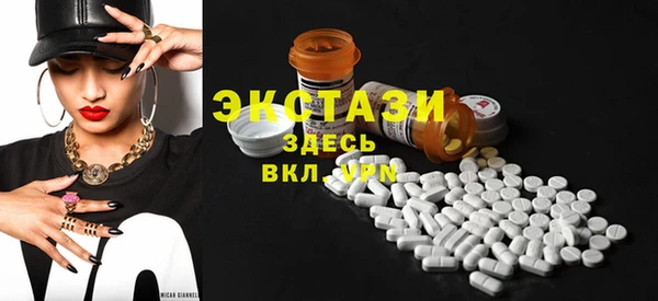 кокаин колумбия Верхний Тагил