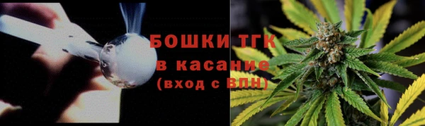 кокаин VHQ Волосово