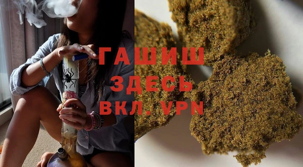 индика Бугульма
