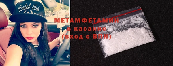 МДПВ Переславль-Залесский