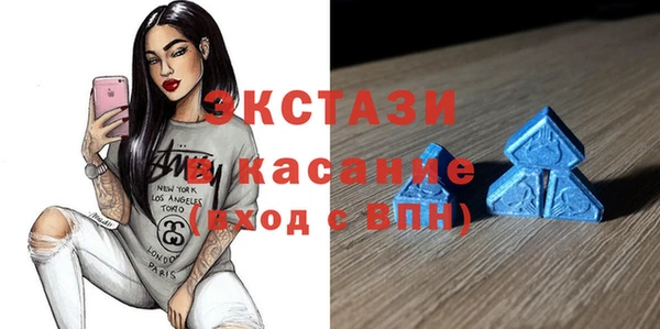 бутират Пестово
