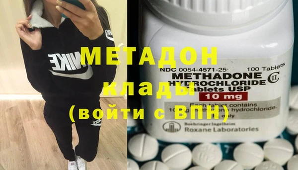 ешки Бородино