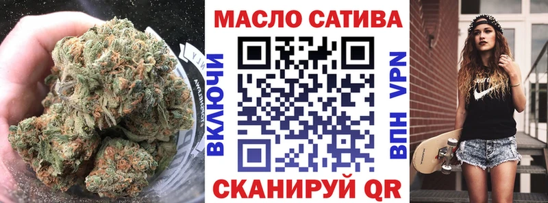 Купить закладки  Вязники  Дистиллят ТГК гашишное масло 